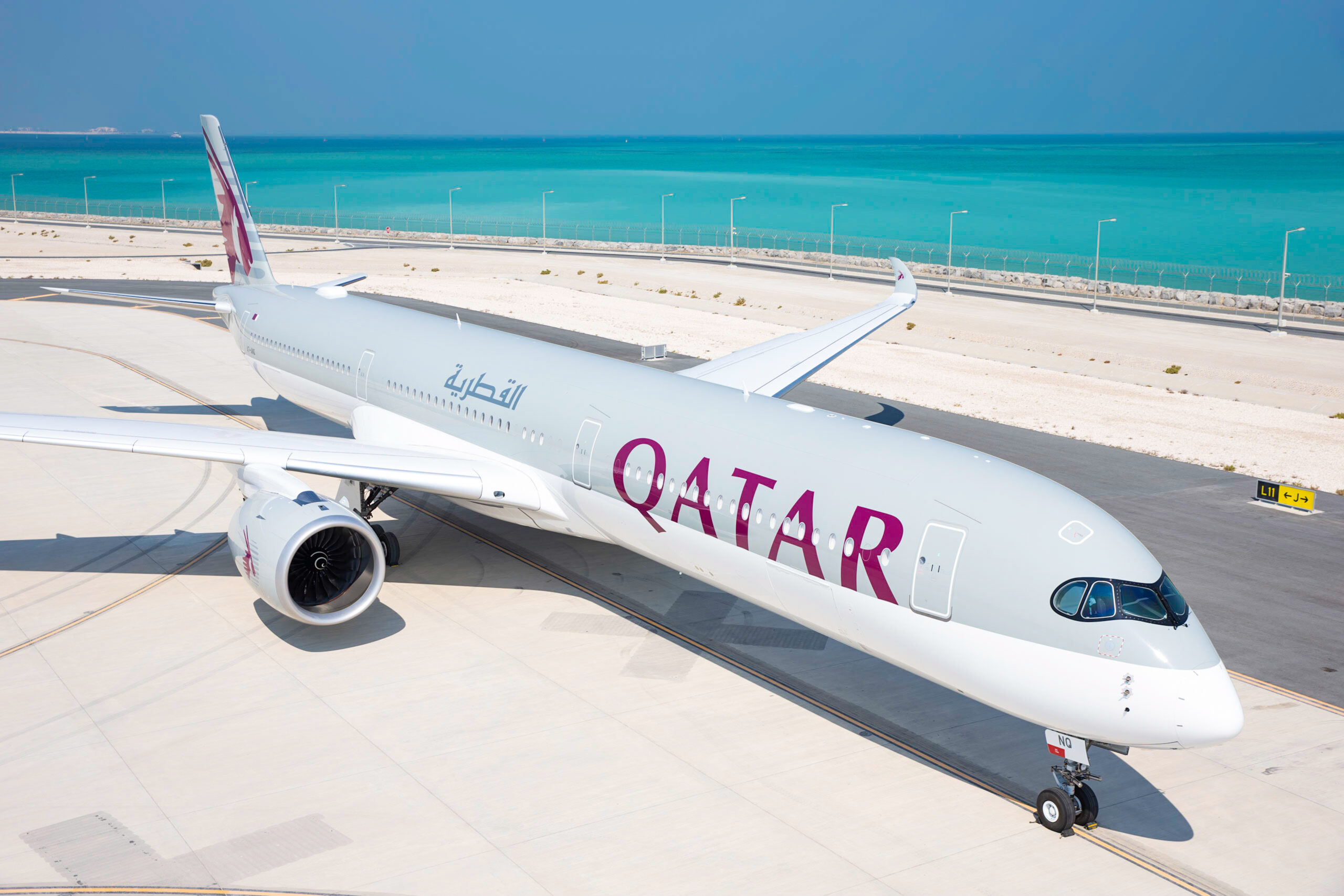 Qatar Airways to Unveil ‘Qsuite 2.0’ at Farnborough Airshow 2024